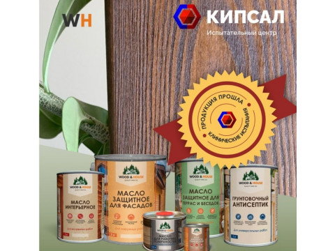 Масло для бани, дома и дерева с воском: как выбрать и купить в Петропавловске-Камчатском и Камчатский край