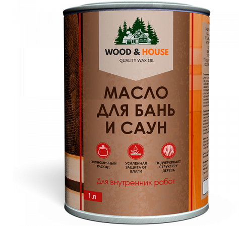 Приобрести МАСЛО ДЛЯ БАНЬ И САУН WOOD & HOUSE в Петропавловске-Камчатском, Камчатский край