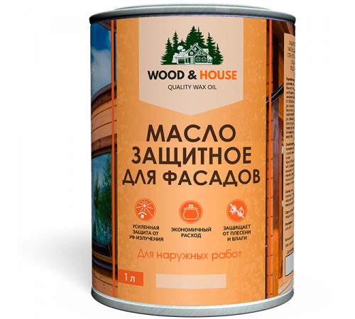 Купить МАСЛО ЗАЩИТНОЕ ДЛЯ ФАСАДОВ WOOD & HOUSE в Петропавловске-Камчатском, Камчатский край