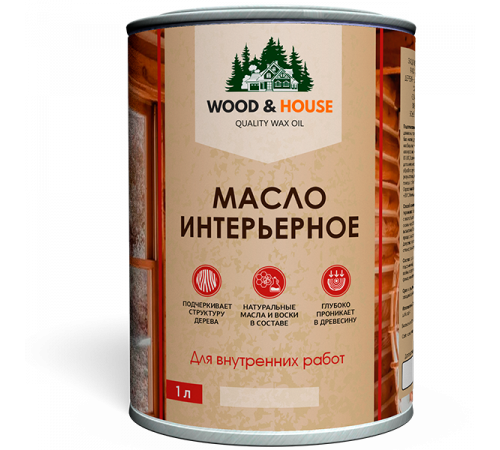 Заказать МАСЛО ИНТЕРЬЕРНОЕ WOOD & HOUSE в Петропавловске-Камчатском, Камчатский край