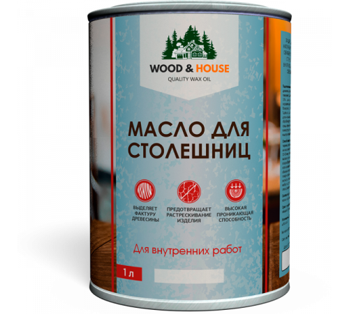 Заказать МАСЛО ДЛЯ СТОЛЕШНИЦ WOOD & HOUSE в Петропавловске-Камчатском, Камчатский край