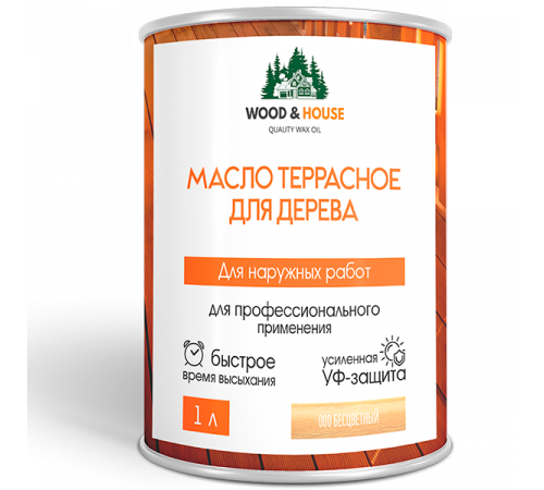 Заказать МАСЛО ТЕРРАСНОЕ ДЛЯ ДЕРЕВА WOOD & HOUSE в Петропавловске-Камчатском, Камчатский край