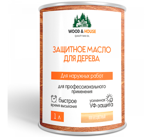Купить ЗАЩИТНОЕ МАСЛО ДЛЯ ДЕРЕВА WOOD & HOUSE Серия ПРОФИ в Петропавловске-Камчатском, Камчатский край