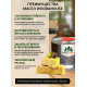 Купить МАСЛО ДЛЯ РАБОЧИХ ПОВЕРХНОСТЕЙ WOOD & HOUSE в Петропавловске-Камчатском, Камчатский край