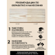 Купить ТВЁРДЫЙ ВОСК-МАСТИКА ДЛЯ ПОЛА И ЛЕСТНИЦ WOOD & HOUSE в Петропавловске-Камчатском, Камчатский край