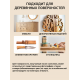Заказать ТВЁРДЫЙ ВОСК ДЛЯ МЕБЕЛИ И СТОЛЕШНИЦ WOOD & HOUSE в Петропавловске-Камчатском, Камчатский край