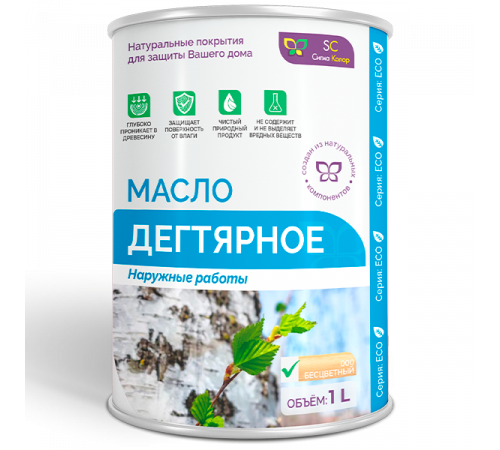 Купить ДЕГТЯРНОЕ МАСЛО в Петропавловске-Камчатском, Камчатский край