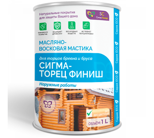 Купить МАСЛЯНО-ВОСКОВАЯ МАСТИКА «СИГМА-ТОРЕЦ ФИНИШ» в Петропавловске-Камчатском, Камчатский край