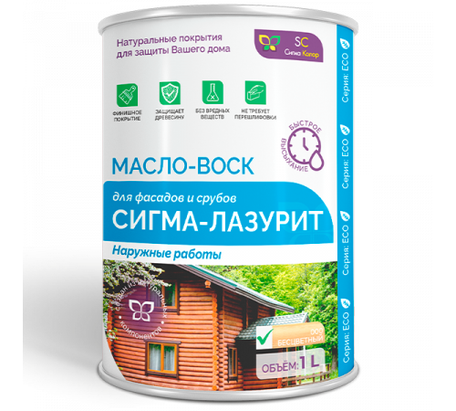 Заказать МАСЛО-ВОСК «СИГМА-ЛАЗУРИТ» в Петропавловске-Камчатском, Камчатский край