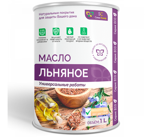 Приобрести ЛЬНЯНОЕ МАСЛО в Петропавловске-Камчатском, Камчатский край