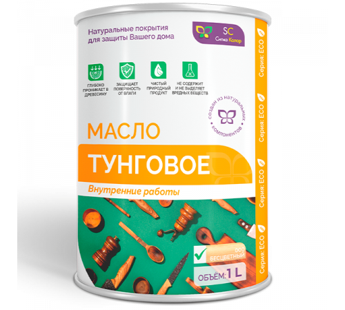 Заказать ТУНГОВОЕ МАСЛО в Петропавловске-Камчатском, Камчатский край